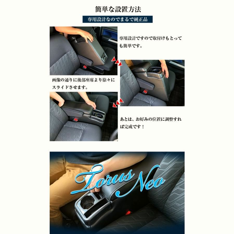 トール ジャスティー