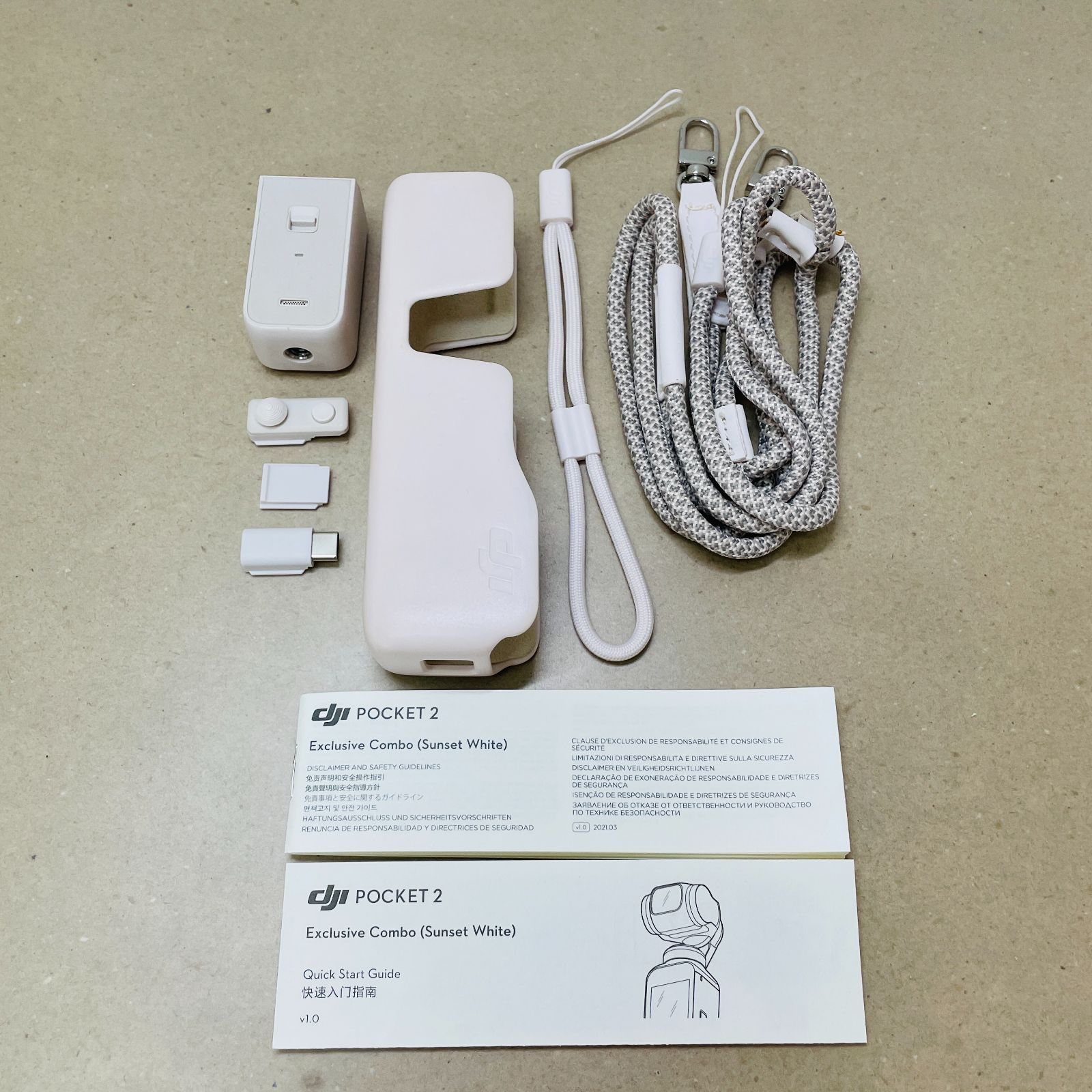 White OP2CP4