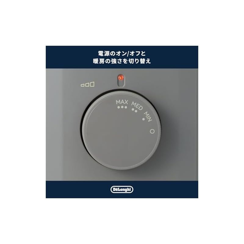 表面温度約80℃ 燃料補充不要