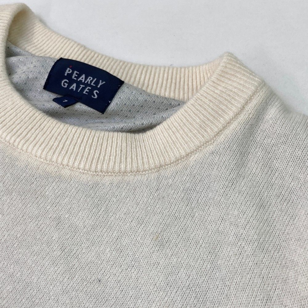 PEARLY