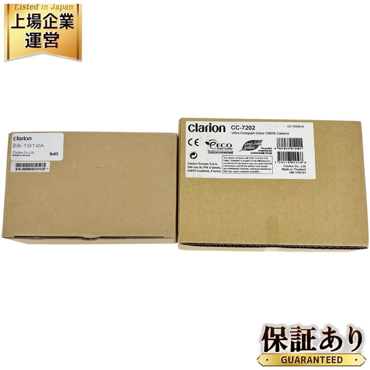 Clarion クラリオン EA-1812A CC-7202 車載カメラ 電源分配 2点セット カー用品 未使用 Y9661251