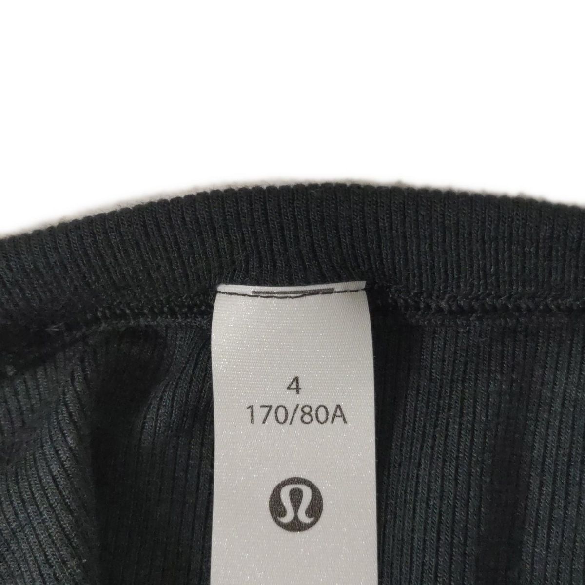lululemon