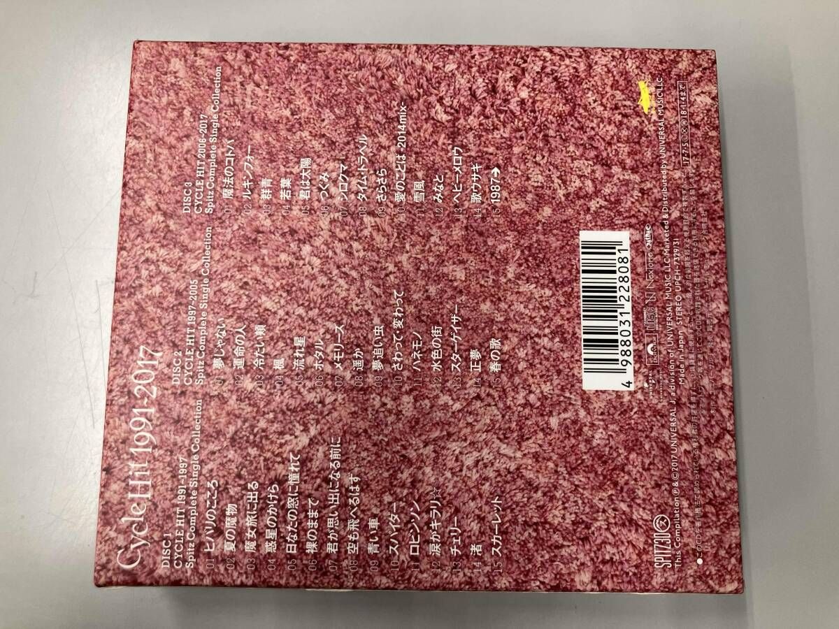 新品未開封 スピッツ CYCLE HIT 1991-2017 30th BOX Amazon.co.jp: CYCLE HIT 1991-2017 Spitz Complete Single