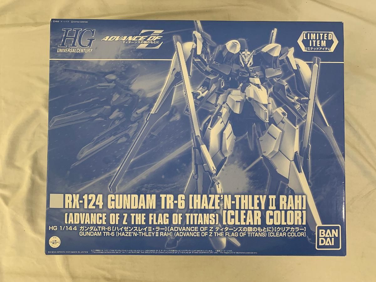 【未開封】HGUC 1/144 ガンダムTR-6 ハイゼンスレイII・ラー クリアカラー ADVANCE OF Z ティターンズの旗のもとに
