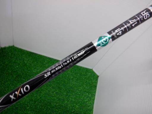 ユーティリティ UT