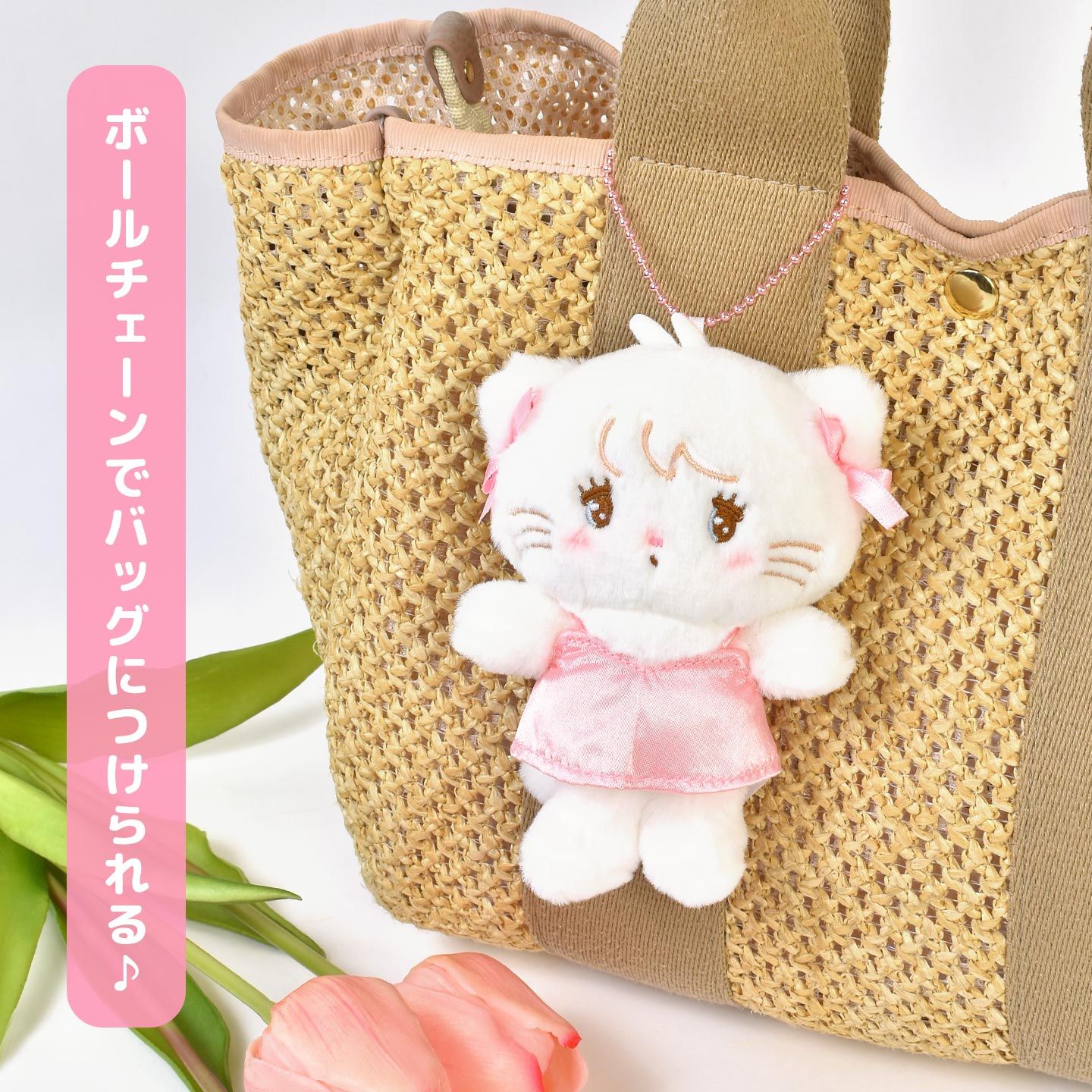 mikko ムース ぬいぐるみ トートバッグ キーホルダー mikko illustrations ぬいぐるみ キーホルダー マスコット