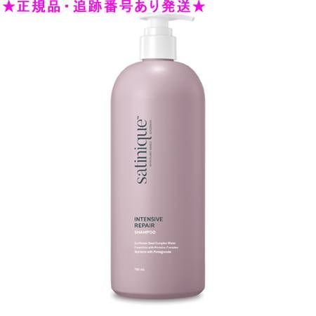 Amway アムウェイ サテニーク リペア シャンプー 750mL