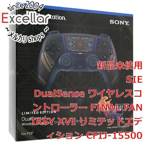 bn:18] 【新品(開封のみ)】 ワイヤレスコントローラー DualSense FINAL