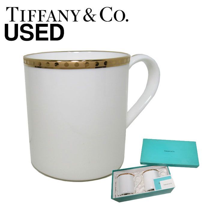 美品Tiffanyペアマグカップキッチン/食器