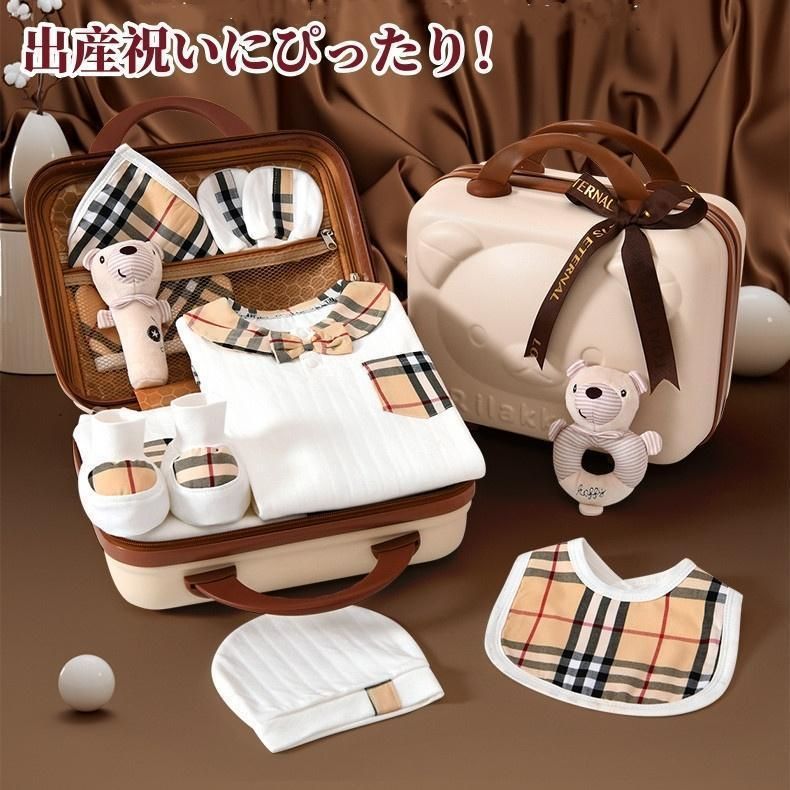 出産祝い オーガニックコットン ギフトセット おしゃれ 高品質 厚手 プレゼント 出産祝 御祝い ベビーに安心 男の子 女の子 出産祝