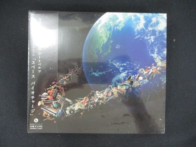 1761☆□未開封CD YOKO KANNO SEATBELTS 来地球記念コレクション