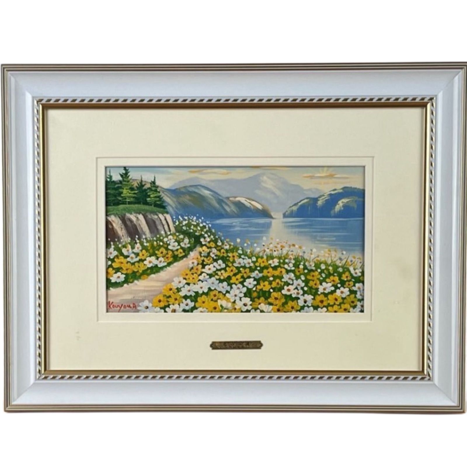 画家 高波壮太郎 油彩 油彩画 絵画 猫 画家 高波壮太郎 油彩 油彩画 絵画 猫 15b1528c 松坂屋・高島屋