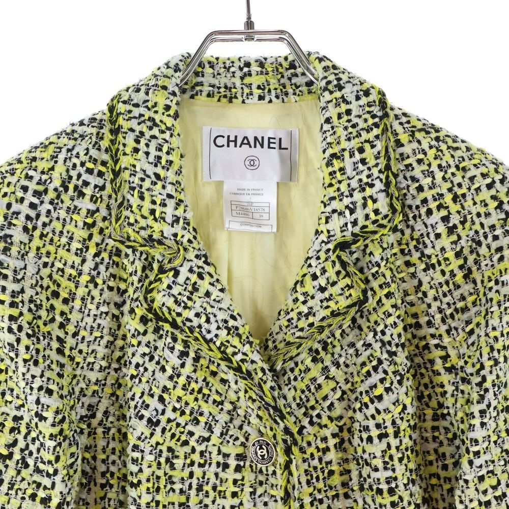 CHANEL シャネル　シルク　ジャケット　02P 装飾　金具　ココマーク CHANEL シャネル シルク ジャケット 02P 装飾 金具 ココマーク
