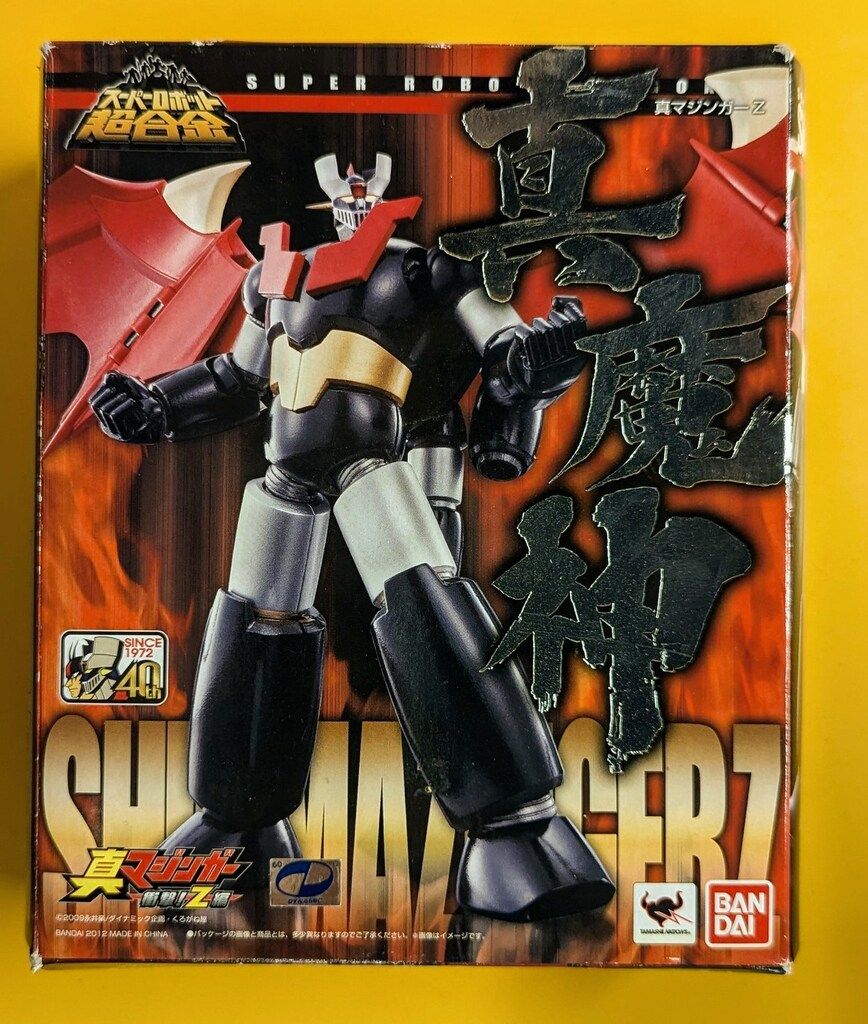 スーパーロボット超合金 マジンガーZERO 「真マジンガーZERO対暗黒大将軍」 スーパーロボット超合金 マジンガーZERO 真マジンガーZERO対暗黒大将軍