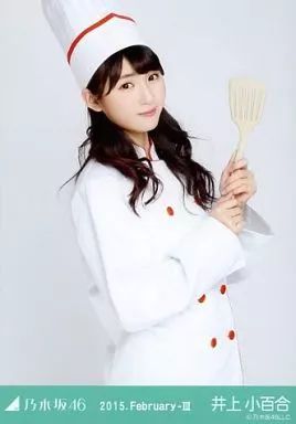 中古】生写真(乃木坂46) 井上小百合/上半身/「2015.February-III