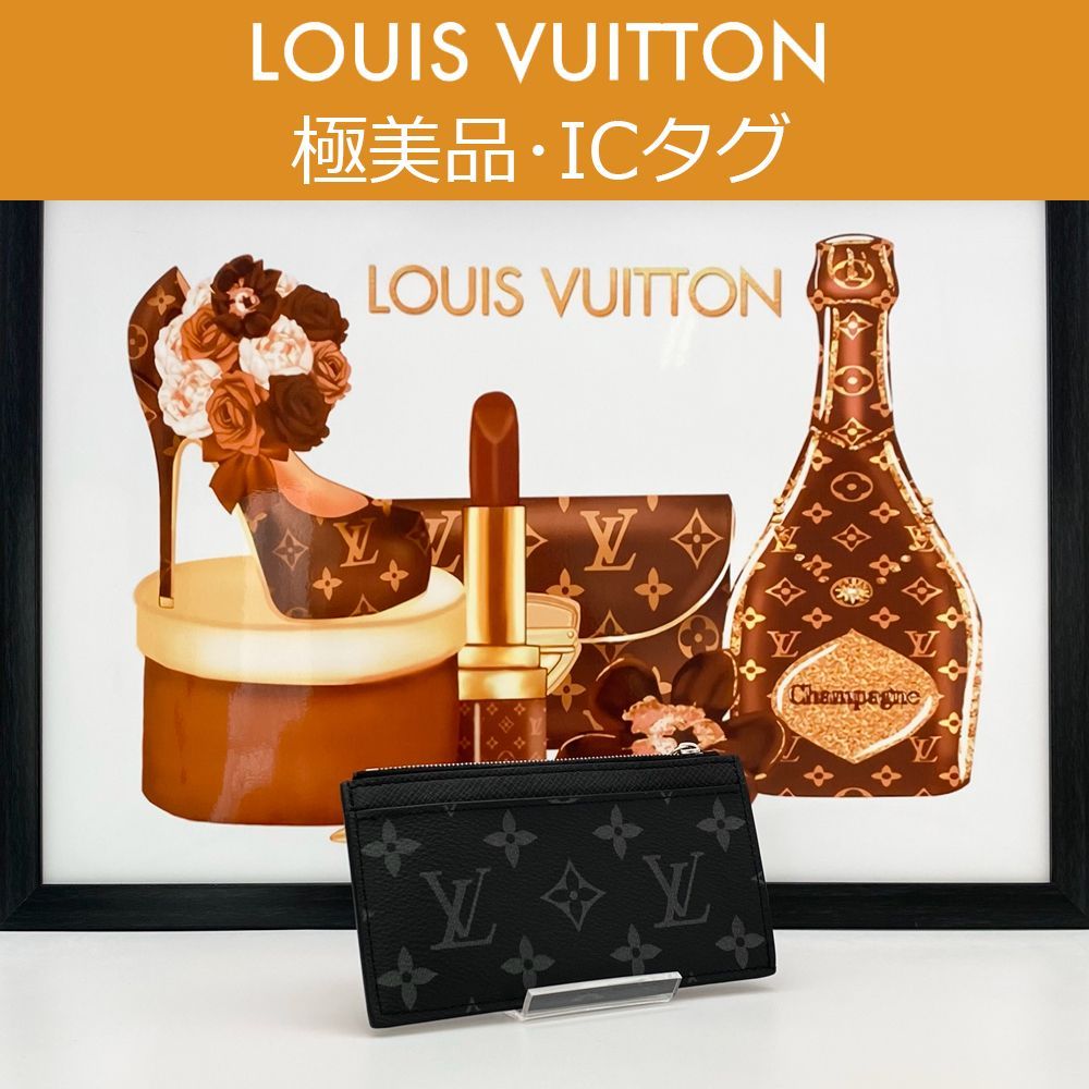 極美品】ルイヴィトン フラグメントケース コインカードホルダー 極美品】ルイヴィトン フラグメントケース コインカードホルダー