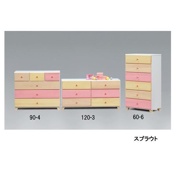 ハイチェスト タンス 6段 幅60cm ピンク系 日本製 木製 桐材
