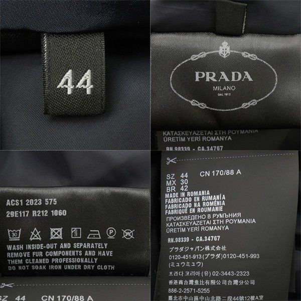 美品 PRADA プラダ 2023 29E117 三角プレート ロゴ フード シープスキン ファー ジップアップ ダウン コート ジャケット 46380