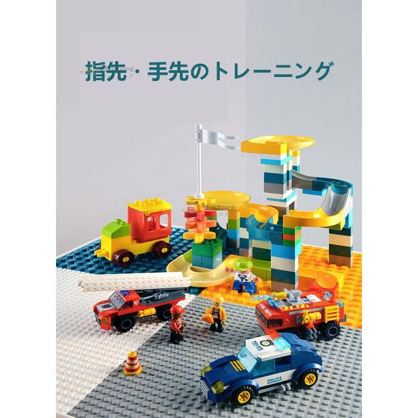 ブロック おもちゃ 知育デスク 椅子 セット 知育玩具 ブロック 216PCS