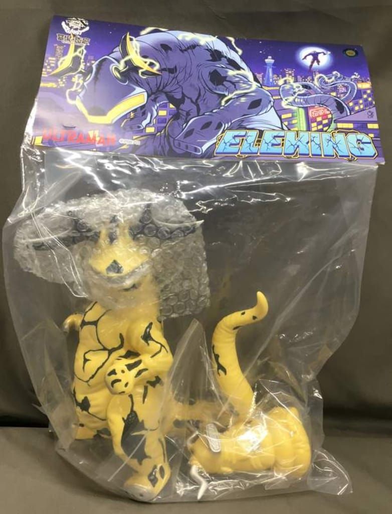 PLANET-X エレキング 幼体付き 墓場の画廊