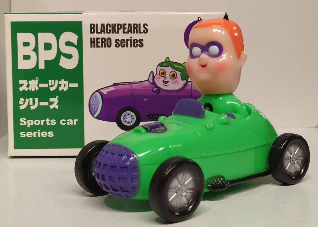 BLACKPEARLS Sports car series BPS×AKA緑 黄 - メルカリ