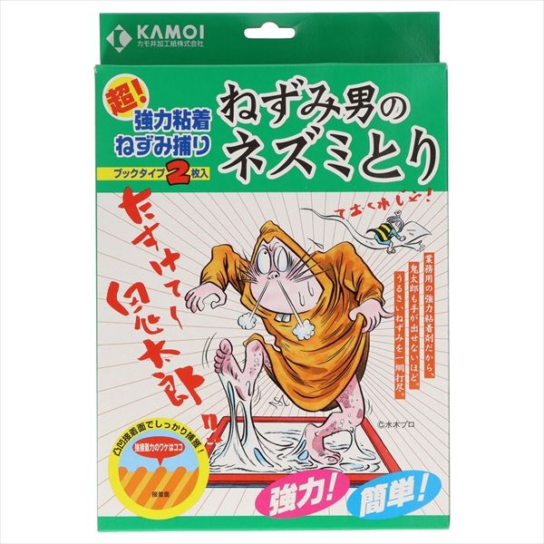 まとめ買い-30点セット ねずみ男のネズミトリ２枚入り カモ井加工紙 殺虫剤 ネズミ