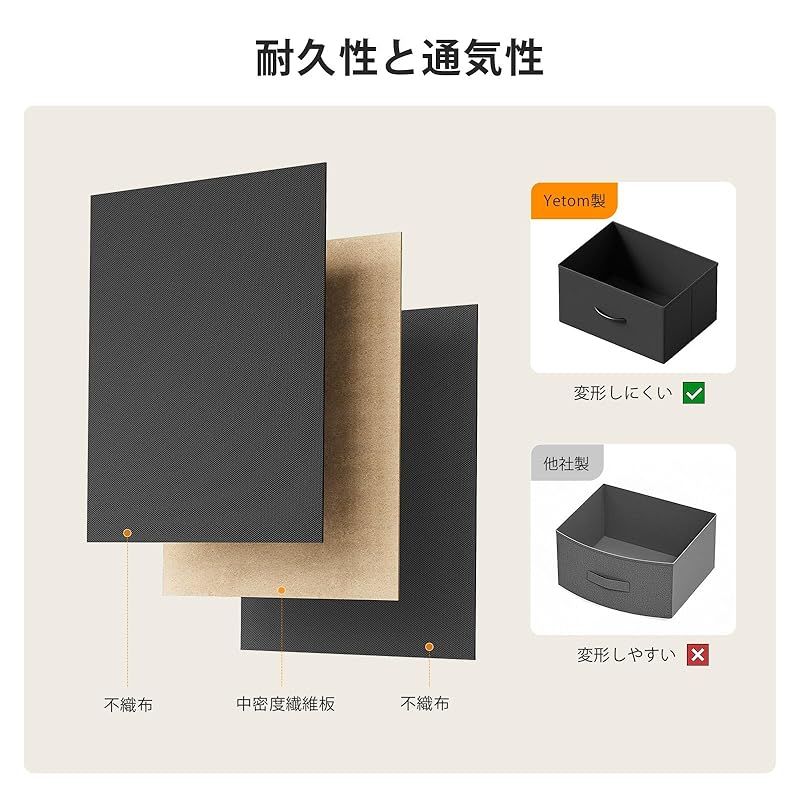 47インチまで対応