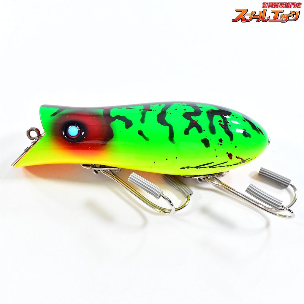 アブディール バストボーイング ABDEAL VAST-BOWING 淡水用ルアー K_060 e 06717