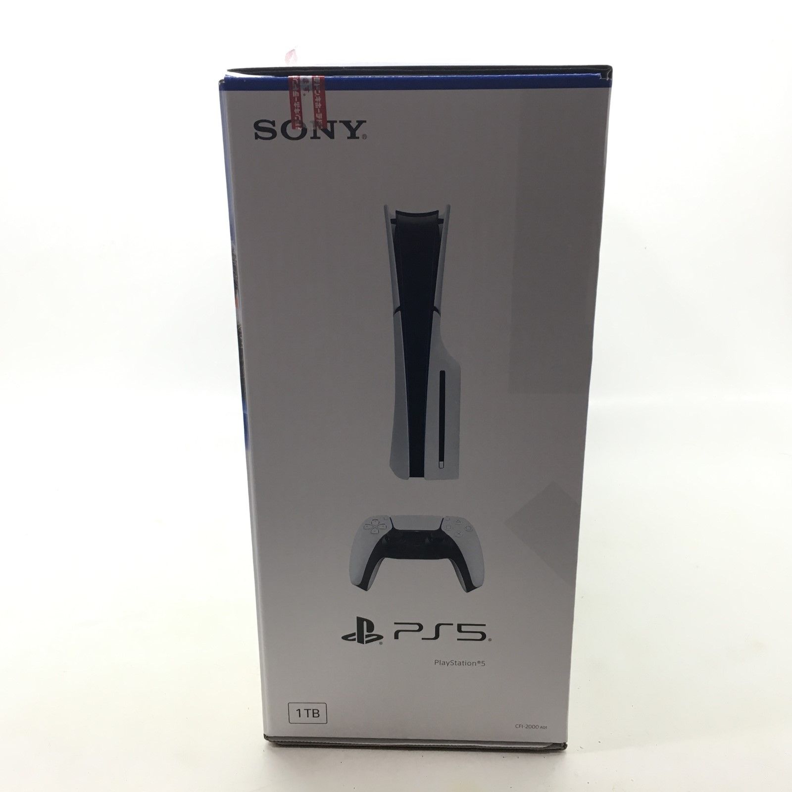 ほぼ未使用 美品 PlayStation 5 本体 通常盤 CFI-2000A ほぼ未使用美品 