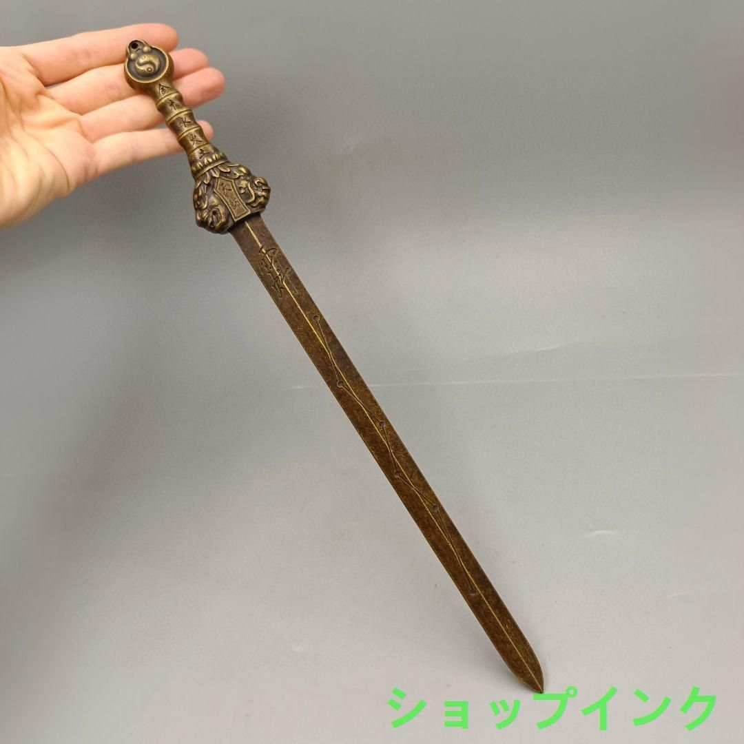 天師竜虎剣 七星卦剣 伏魔護身 五行剣 銅製品 鎮宅辟邪 開運風水 招財 置物 天師竜虎剣 七星卦剣 伏魔護身 五行剣 銅製品 鎮宅辟邪 開運風水