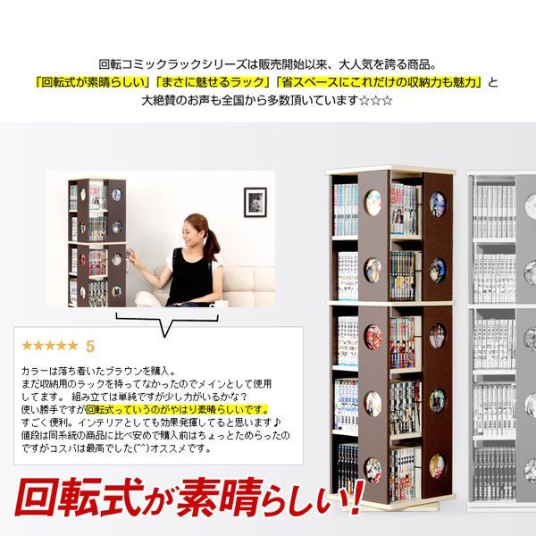 全4色