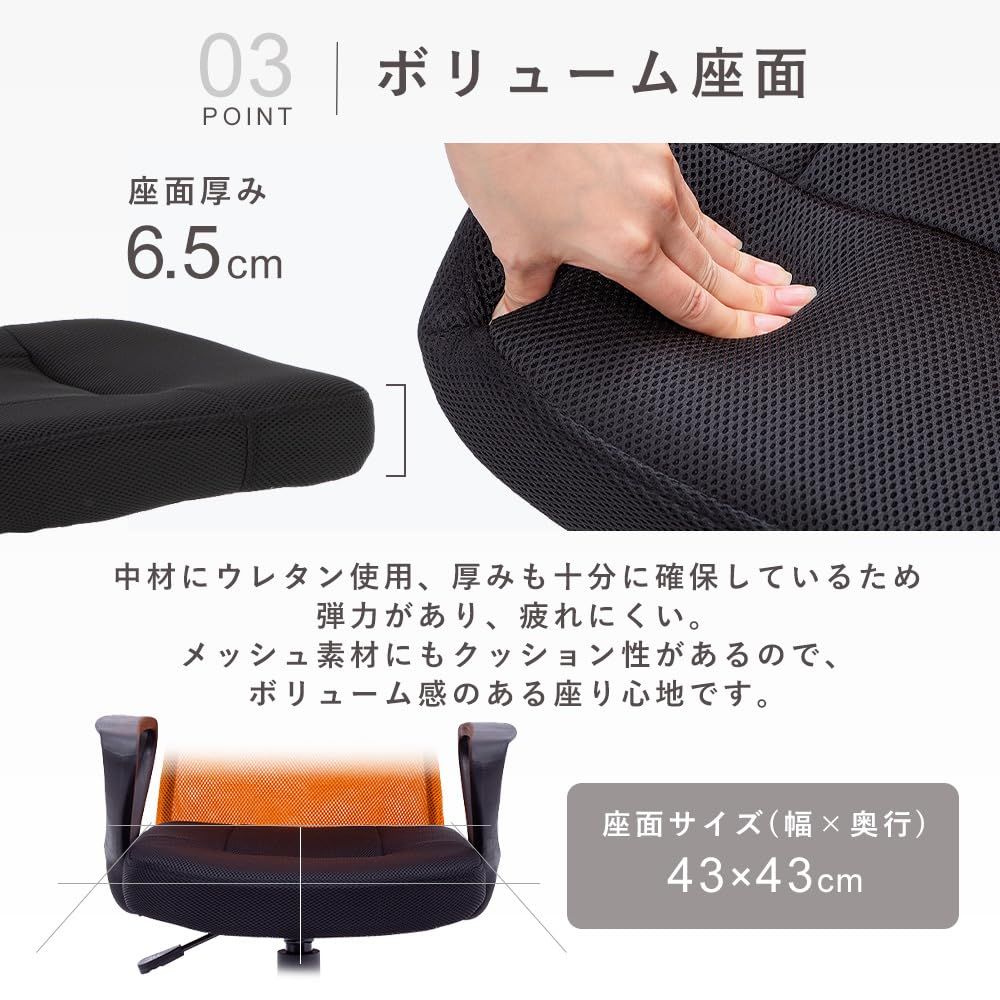 無段階昇降 360度回転