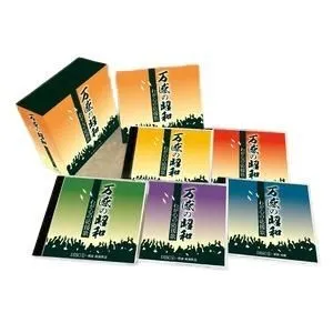 2025年最新】高原敏の人気アイテム - メルカリ