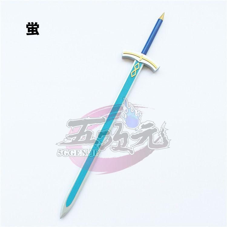 新発売 三分妄想 原神 コスプレ 蛍 ホタル 旅人 衣装