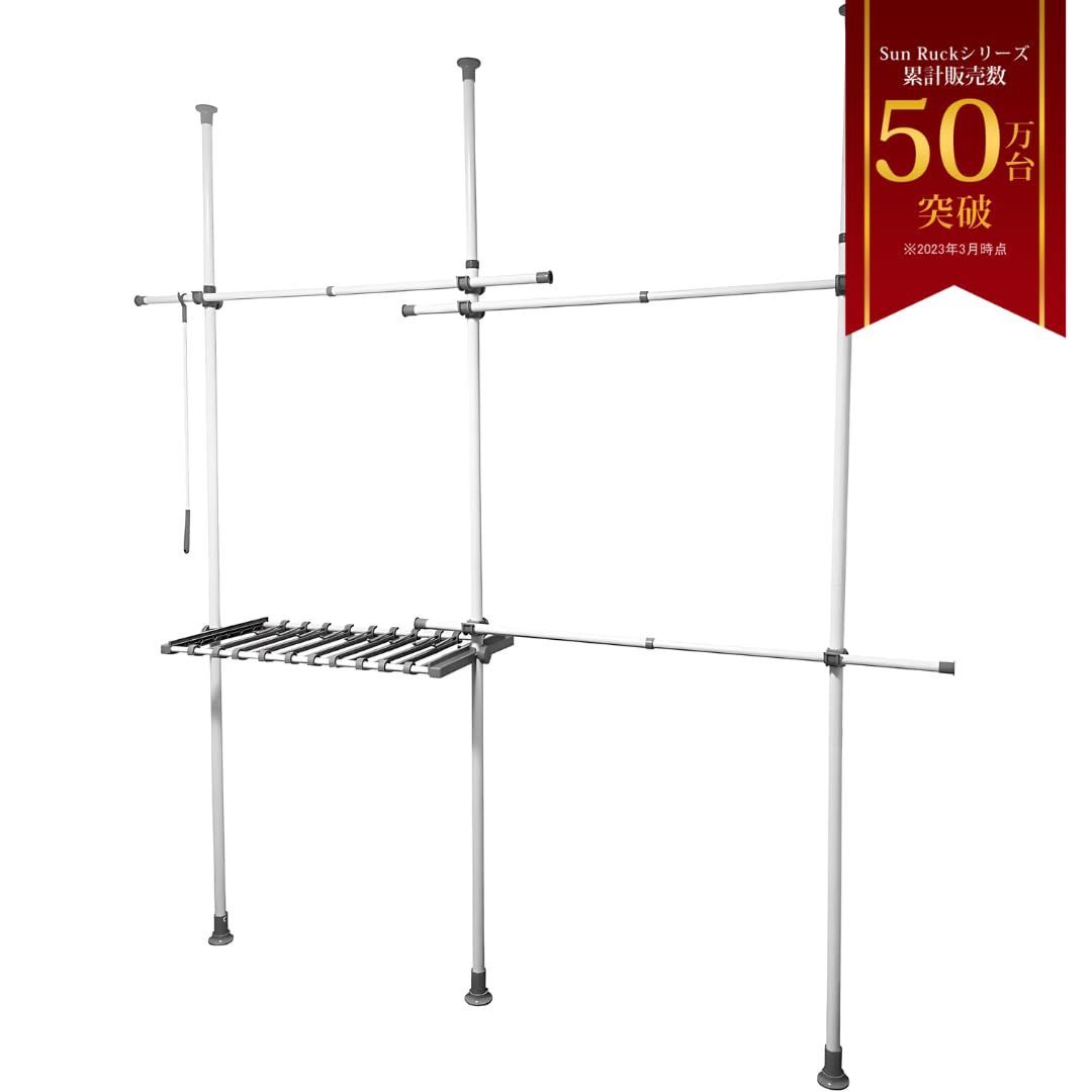 うんてい 懸垂バー ハンガーラック物干しアイアン 男前インテリア