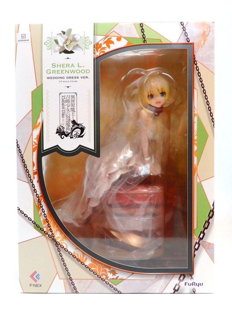 F:NEX/フリュー シェラ・L・グリーンウッド -ウエディングドレス- PVC