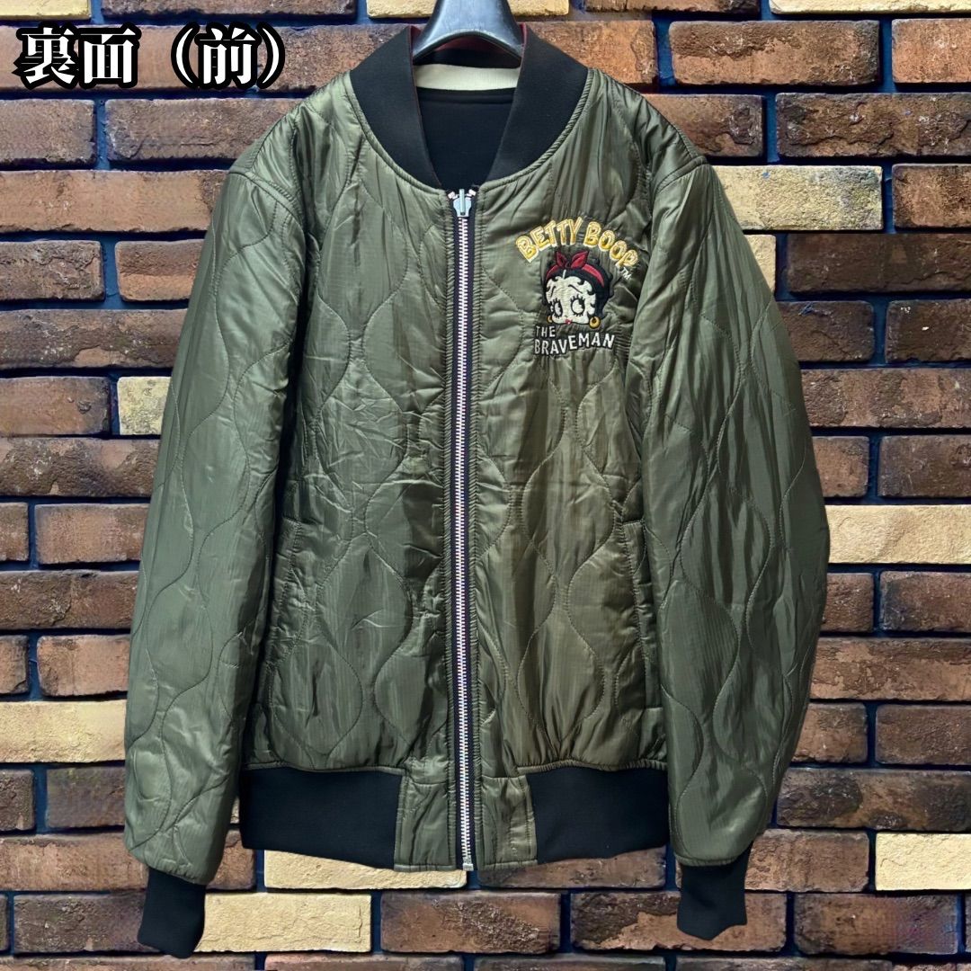 BETTY BOOP リバーシブルスタジャン】The BRAVE-MAN コラボ