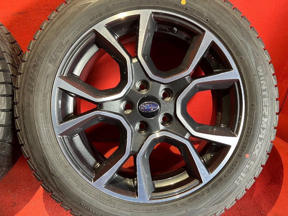DUNLOP SJ8|SJ8