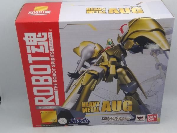 付属品欠品 現状品 ROBOT魂 ＜SIDE HM＞ オｰジ 魂ウェブ商店限定