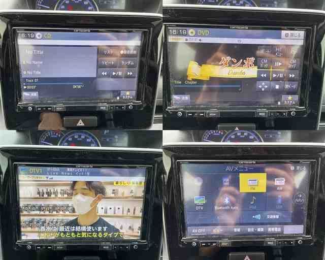 ｽｽﾞｷ純正OPﾅﾋﾞ