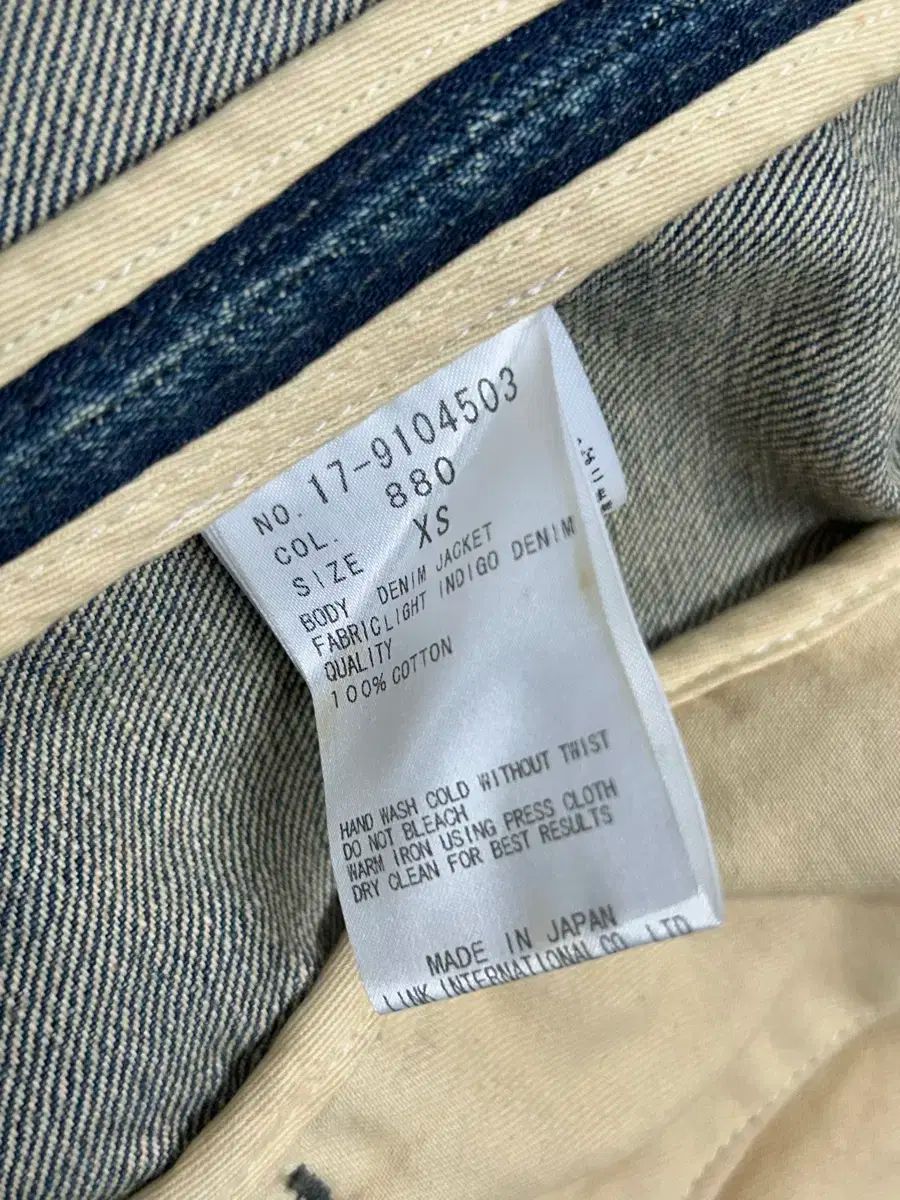 デニム ジャケット