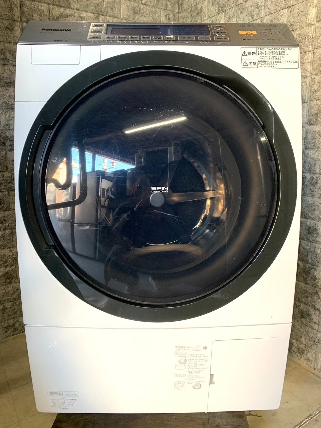 Panasonic NA-VX730SL ドラム式電気洗濯乾燥機 10.0kg 2014年製