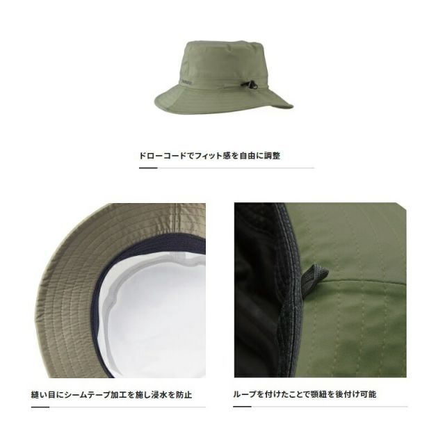 新品 2025フィッシングショー横浜限定 ブルーブルーサファリハット