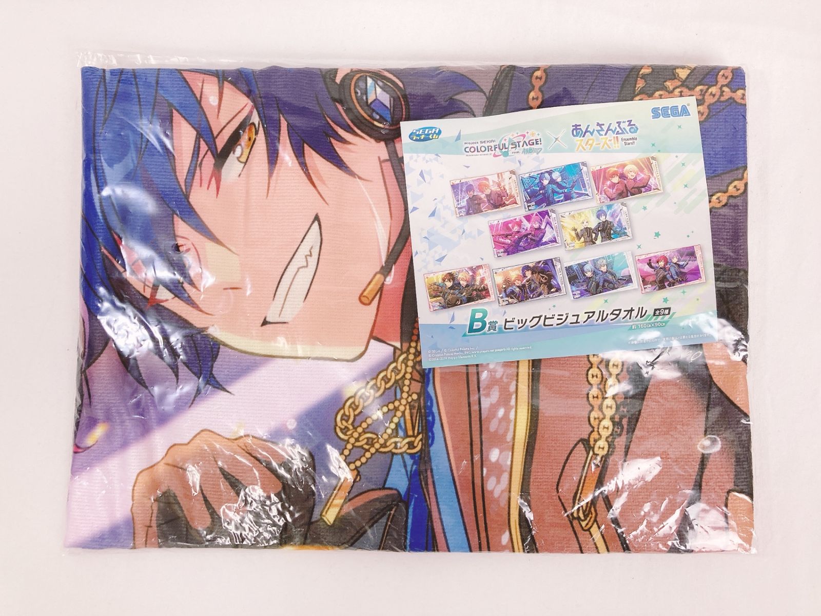 漣ジュン　あんスタ　プロセカ　東雲彰人　ビッグビジュアルタオル　缶ミラー あんスタ プロセカ セガラッキーくじ ビッグビジュアルタオル 漣