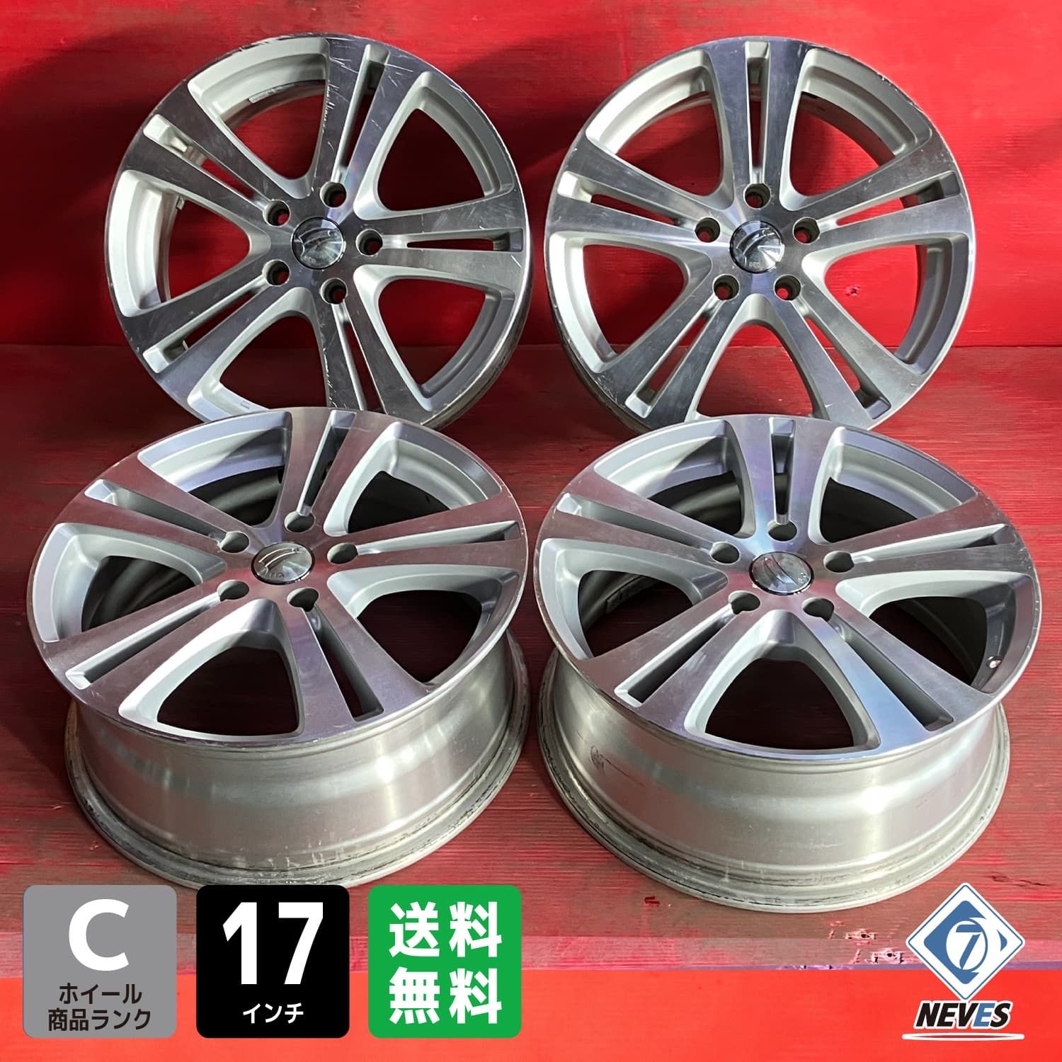 ホイール 17x7.0 48 114.3 5H 社外 BEO 4本SET