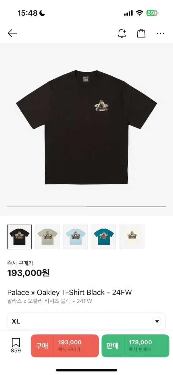 PALACE OAKLEY Tシャツ ブラック Palace Oakley T-Shirt Black - Palace Oakley 2024 - Palace
