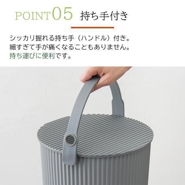 オムニウッティ 20L 10L ふた付きバケツ 収納 ゴミ箱 おしゃれ NEXPOTALLINN_EU