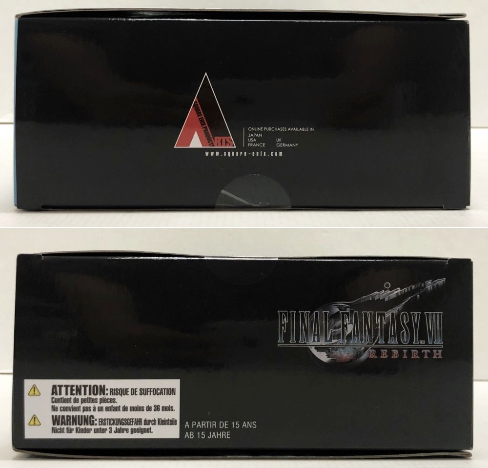 ゲインズブール PLAY