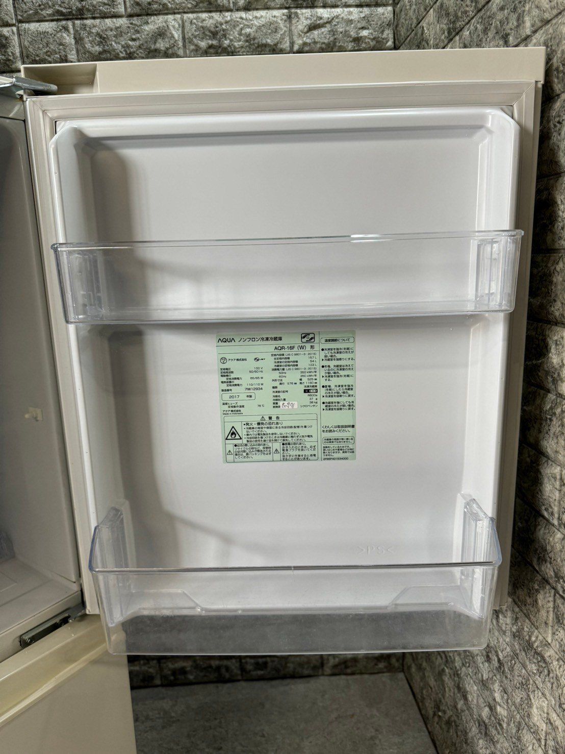 大阪限定配送☆3ヶ月保証☆冷蔵庫☆アクア☆2017年☆157☆AQR-16F(W  