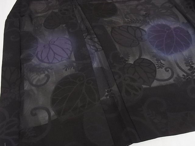 暈し染め